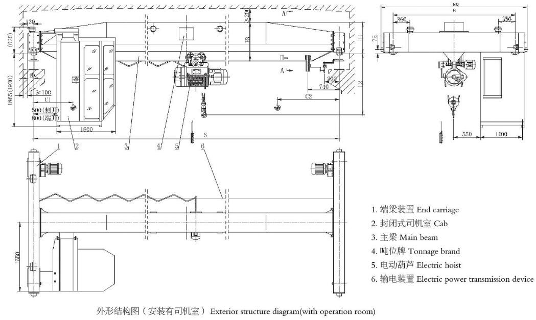 LDA型電動單梁橋式起重機結構圖 LDA型電動單梁橋式起重機結構圖